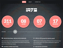 Tablet Screenshot of ir7s.com